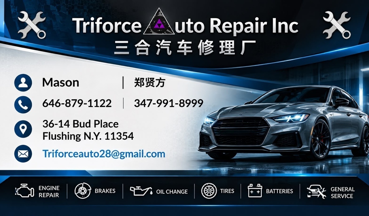 Triforce Auto Repair Inc business card, Mason, 646-879-1122